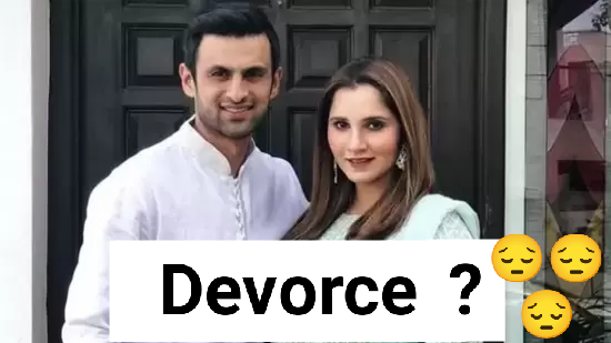 Shoaib mallik Devorce Sania Mirza?